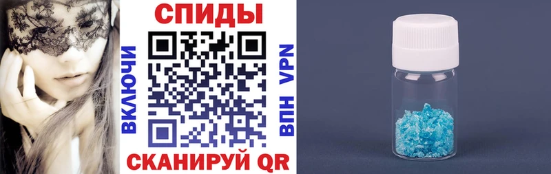хочу наркоту darknet состав Amphetamine Розовый Белоусово