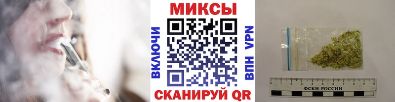 БУТИРАТ GHB  купить наркотик  Белоусово 