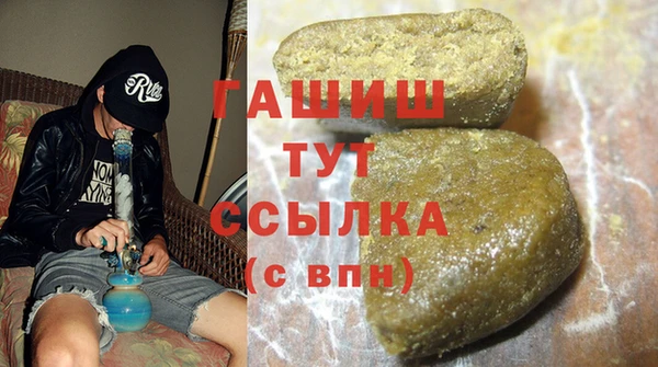 скорость Абинск