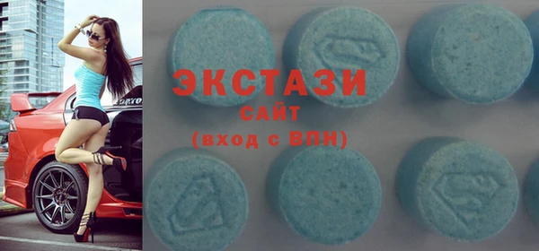 apvp Абаза
