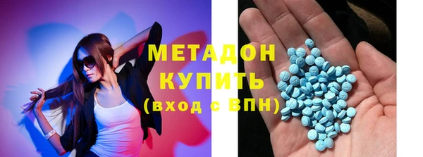 apvp Абаза