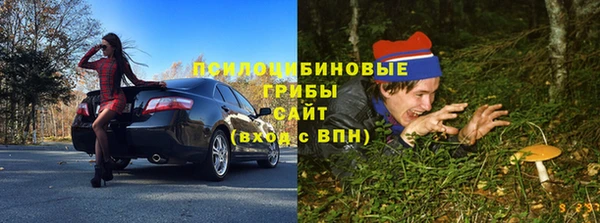 MDMA Абдулино