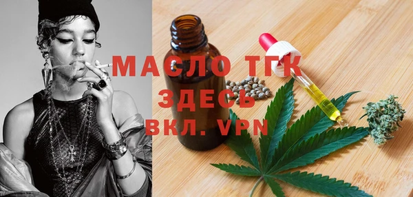 скорость Абинск