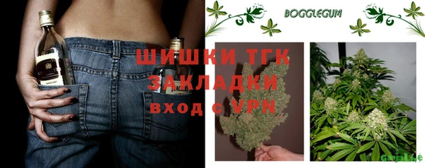 MDMA Абдулино