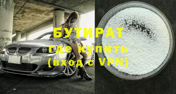apvp Абаза