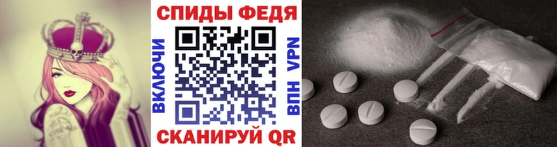магазин продажи Белоусово Метамфетамин Methamphetamine
